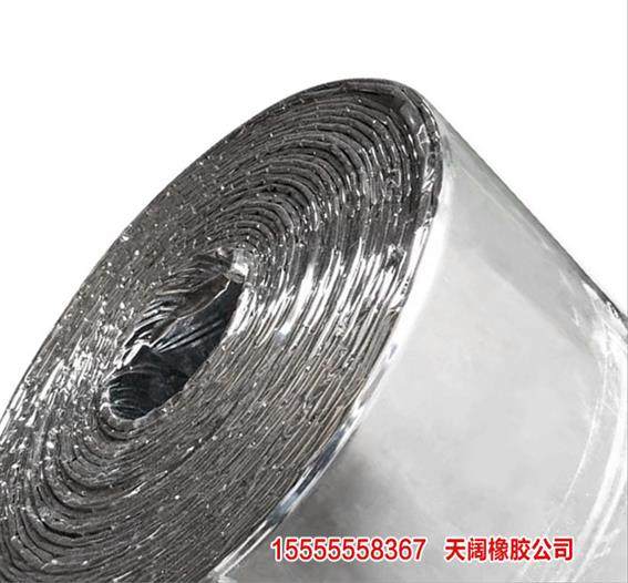 孝感圓孔鋼邊橡膠止水帶 丁基膩?zhàn)愉摪逯顾畮?shí)業(yè)集團(tuán)